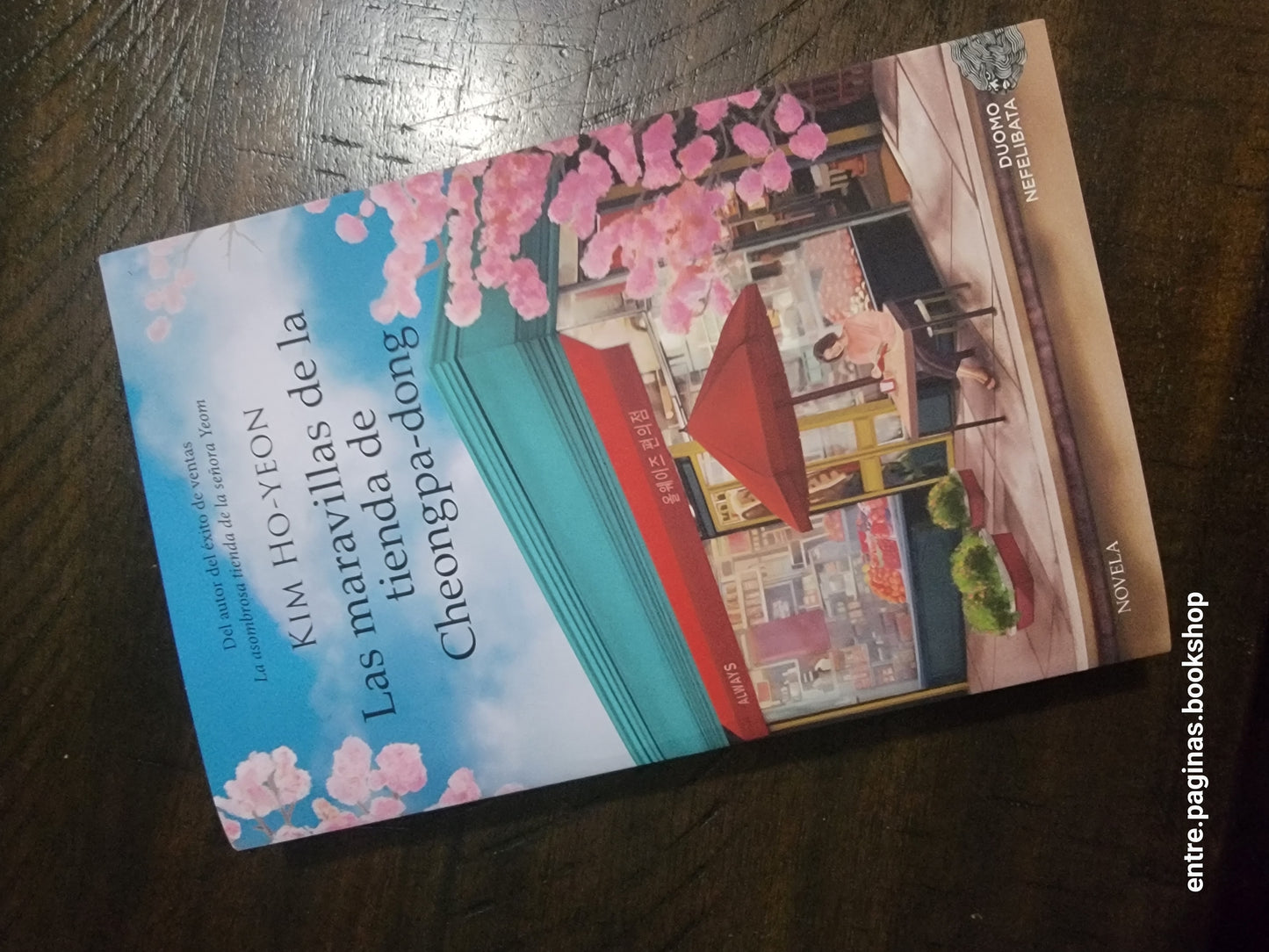 Las maravillas de la tienda Cheongpa-dong