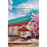 Las maravillas de la tienda Cheongpa-dong