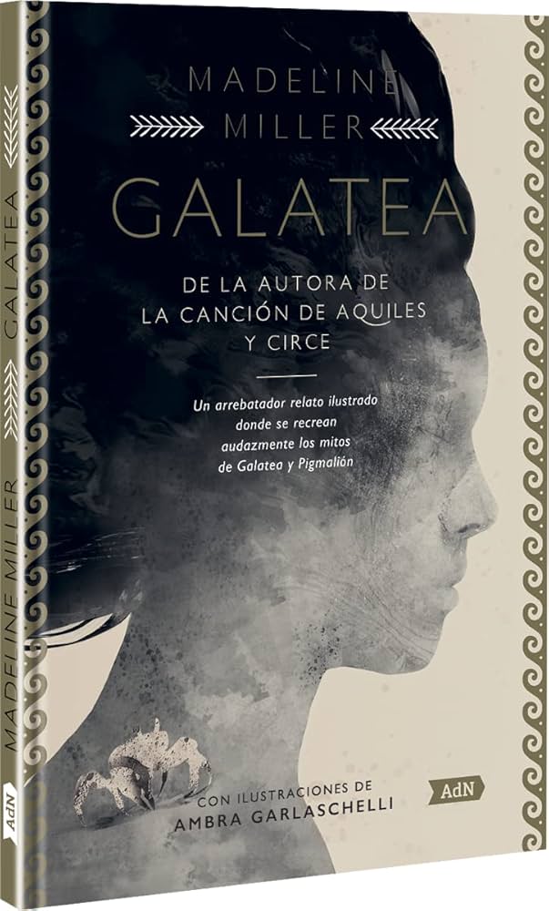 Galatea